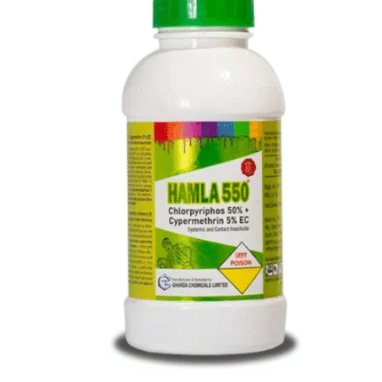 HAMLA 550